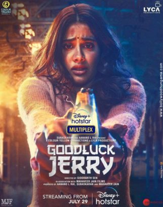 First Look Of Good Luck Jerry