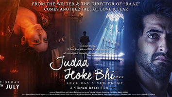 First Look of the movie Judaa Hoke Bhi...