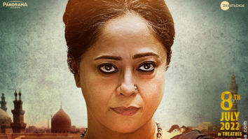 First Look Of The Movie Haafiz: Chapter ll – Agni Pariksha