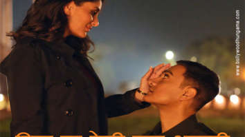 First Look of the movie Laal Singh Chaddha