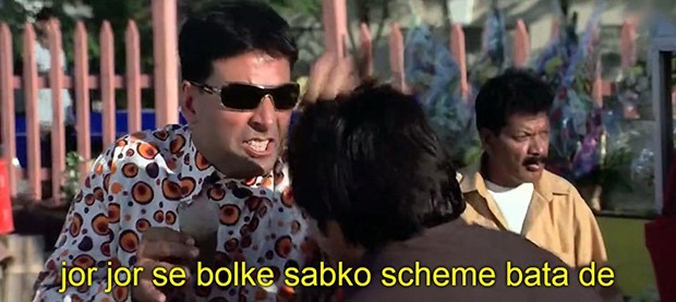 "Lekin kabhi kabhi aapke kandhe pe bandook rakh ke dusre ko nishaana banaya jaata hai. 99.99% of my memes are in good taste but…"