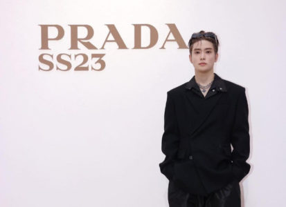 K-pop group NCT member Jaehyun appointed as new brand ambassador for the  Italian luxury brand Prada : Bollywood News - Bollywood Hungama