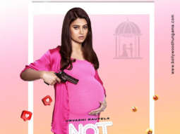 First Look Of Not Your Baby