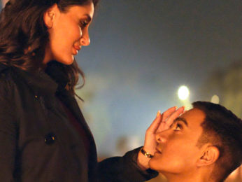 Phir Na Aisi Raat Aayegi