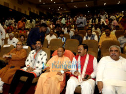 Photos: Akshay Kumar and Chief Minister Yogi Adityanath attend a special screening of Samrat Prithviraj