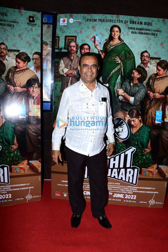 photos celebs grace the premiere of janhit mein jaari1 3
