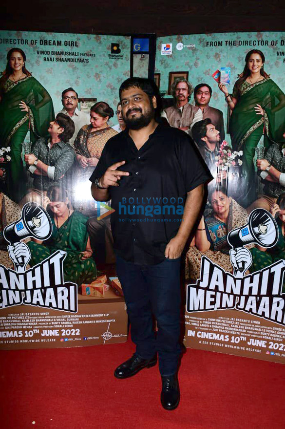 photos celebs grace the premiere of janhit mein jaari1 4