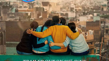 First Look Of Raksha Bandhan