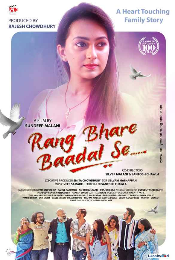 rang bhare badal se 1