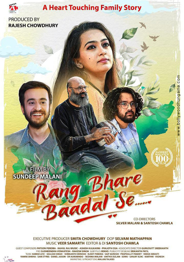 rang bhare badal se 3