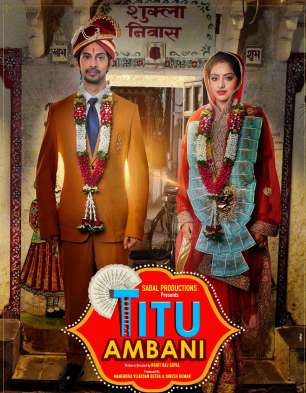 Titu Ambani
