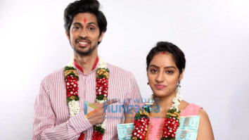 Movie Stills Of The Movie Titu Ambani