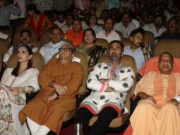 Uttar Pradesh Chief Minister Yogi Adityanath watches Samrat Prithviraj with Akshay Kumar, Manushi Chhillar and Dr. Chandraprakash Dwivedi, see photos Uttar Pradesh Chief Minister Yogi Adityanath watches Samrat Prithviraj with Akshay Kumar, Manushi Chhillar and Dr. Chandraprakash Dwivedi, see photos