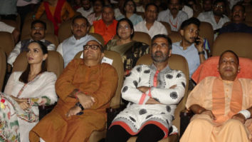 Uttar Pradesh Chief Minister Yogi Adityanath watches Samrat Prithviraj with Akshay Kumar, Manushi Chhillar and Dr. Chandraprakash Dwivedi, see photos