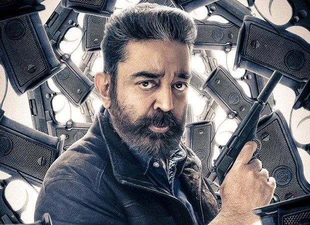 Vikram Tamil Nadu Box Office: Kamal Haasan dethrones Baahubali 2 after 5 years; delivers an All Time Grosser