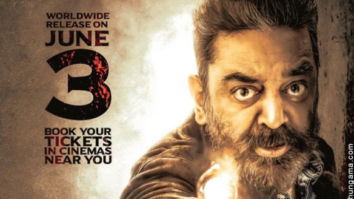 First Look of the Movie The Kamal Haasan