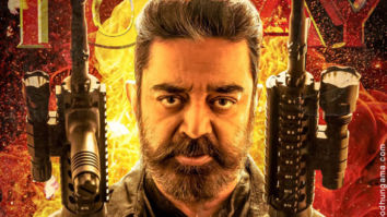 First Look of the Movie The Vikram – Hit List