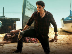 Mahesh Babu and Keerthy Suresh starrer Sarkaru Vaari Paata to premiere on Amazon Prime Video from June 23