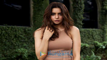 Celebrity Photos of Aamna Shariff