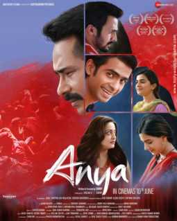 First Look of the Movie The Anya