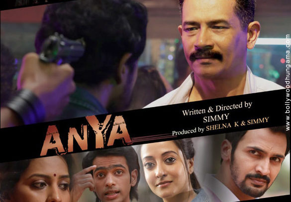 First Look of the Movie The Anya