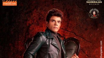 First Look Of Dr. S - The Legend