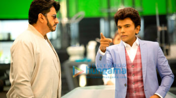 Movie Stills Of The Movie Dr. S – The Legend