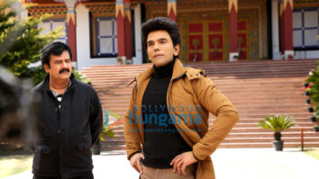 Movie Stills Of The Movie Dr. S – The Legend
