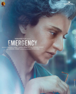 First Look Of Emergency