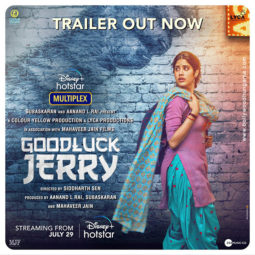 First Look of the Movie The Good Luck Jerry