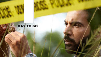 First Look of the Movie The Hit - The First Case