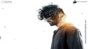 First Look Of The Movie Liger