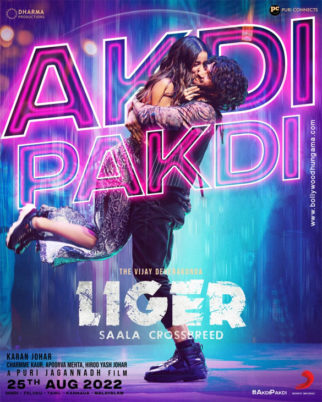 First Look Of Liger