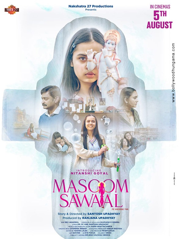 masoom sawaal 2