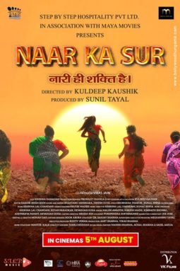 First Look Of Naar Ka Sur