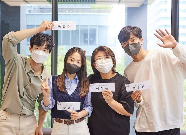Park Bo Young, Yeon Woo Jin, Jang Dong Yoon and Lee Jung Eun to star in Netflix K-drama Daily Dose of Sunshine