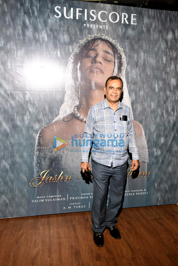 photos salim merchant pratibha singh baghel a m turaz vipin patwa and others grace the launch of jashn e gham 8