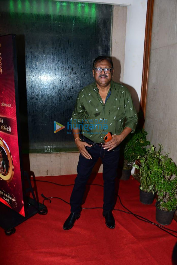photos vidya balan amruta khanvilkar sachin pilgaonkar and other celebs grace the red carpet of the marathi award show 2