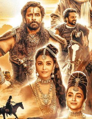 Ponniyin Selvan: Part-1 Photos, Poster, Images, Photos, Wallpapers, HD  Images, Pictures - Bollywood Hungama