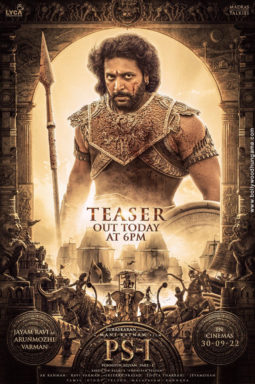 First Look Of The Movie Ponniyin Selvan Part-1