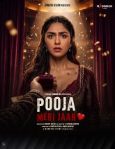 Pooja Meri Jaan