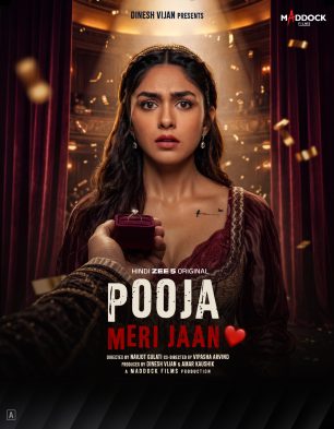 Pooja Meri Jaan Pooja Meri Jaan