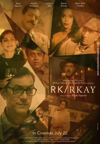 First Look Of RK/RKAY