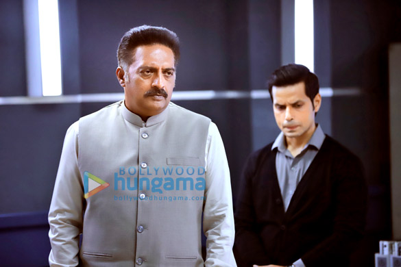 rashtra kavach om 17