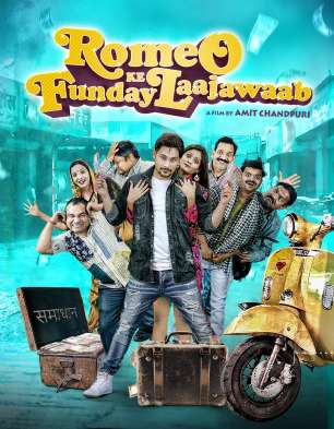 Romeo Ke Funday Laajawaab Romeo Ke Funday Laajawaab