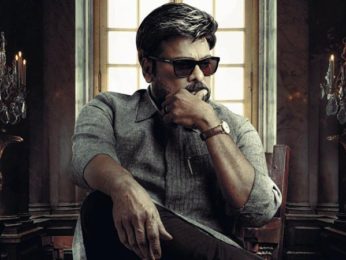 GODFATHER: Megastar Chiranjeevi looks powerful in this first look poster GODFATHER: Megastar Chiranjeevi looks powerful in this first look poster