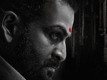Malayalam movie star Prithviraj Sukumaran shares this ‘work in progress’ video of his next titled Kaapa Malayalam movie star Prithviraj Sukumaran shares this ‘work in progress’ video of his next titled Kaapa