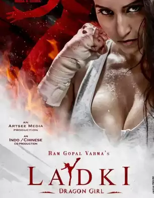 Ladki – Dragon Girl