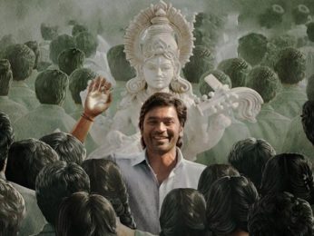 Vaathi Teaser: Dhanush fights fiercely for students as Junior Professor in Telugu-Tamil bilingual Sir Vaathi Teaser: Dhanush fights fiercely for students as Junior Professor in Telugu-Tamil bilingual Sir