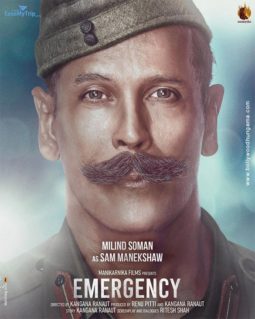 First Look Of Emergency